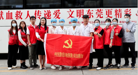 热血奉献，爱心永恒 | VR彩票人踊跃参与无偿献血活动